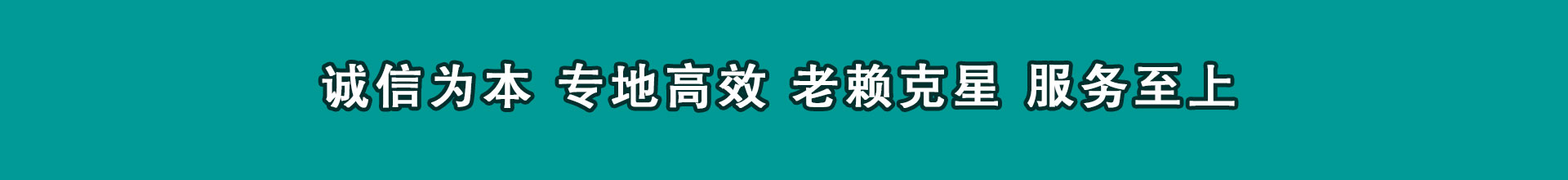 下陆追数公司